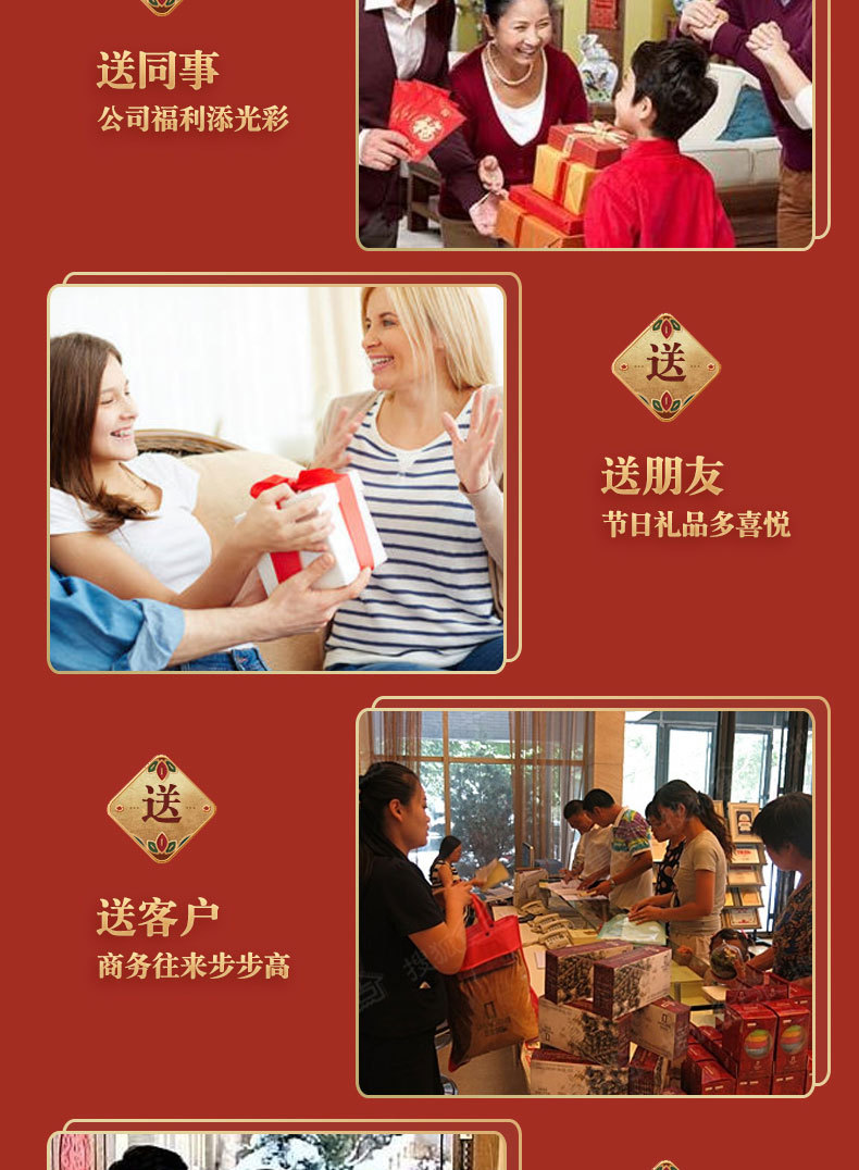 详情-10.jpg
