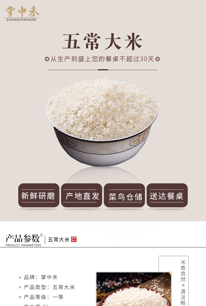 详情-01.jpg