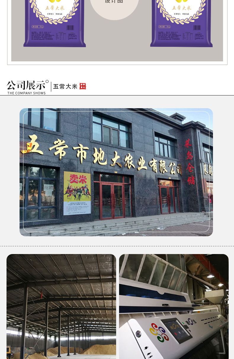 详情-06.jpg