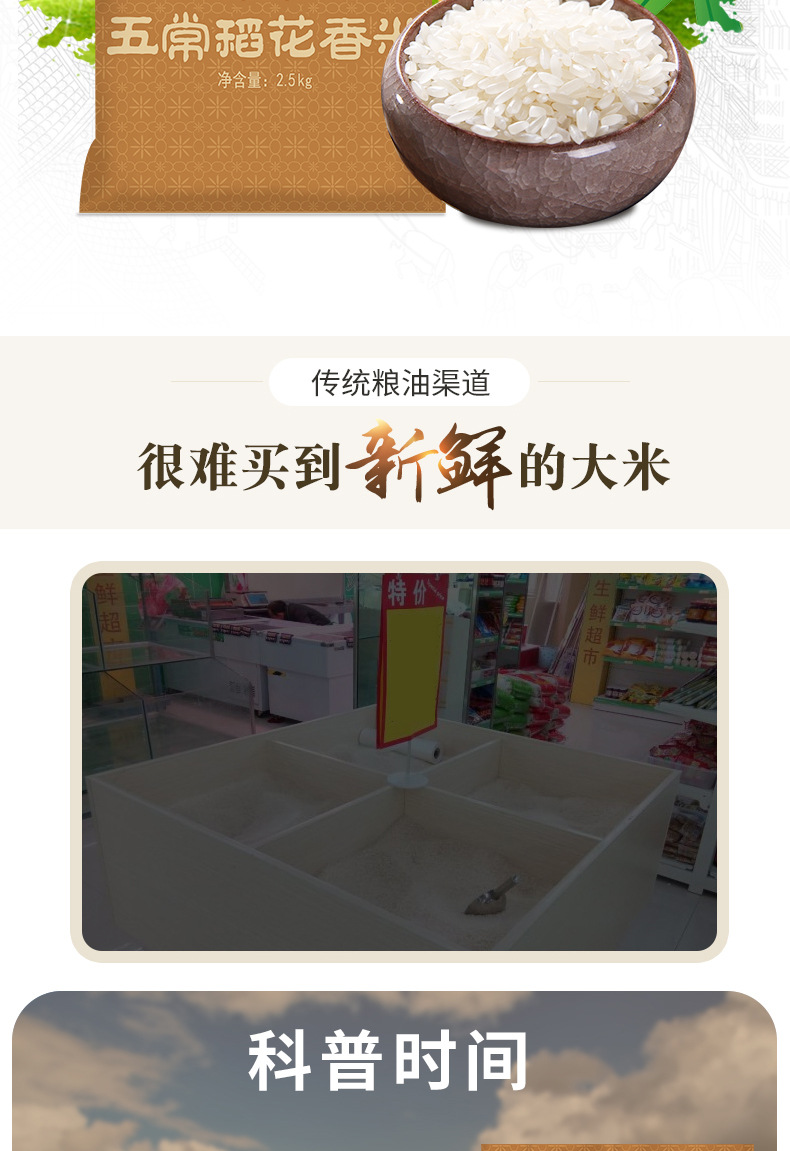 详情-02.jpg