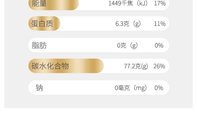 详情-04.jpg