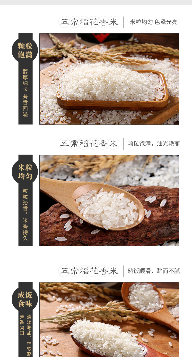 详情-07.jpg