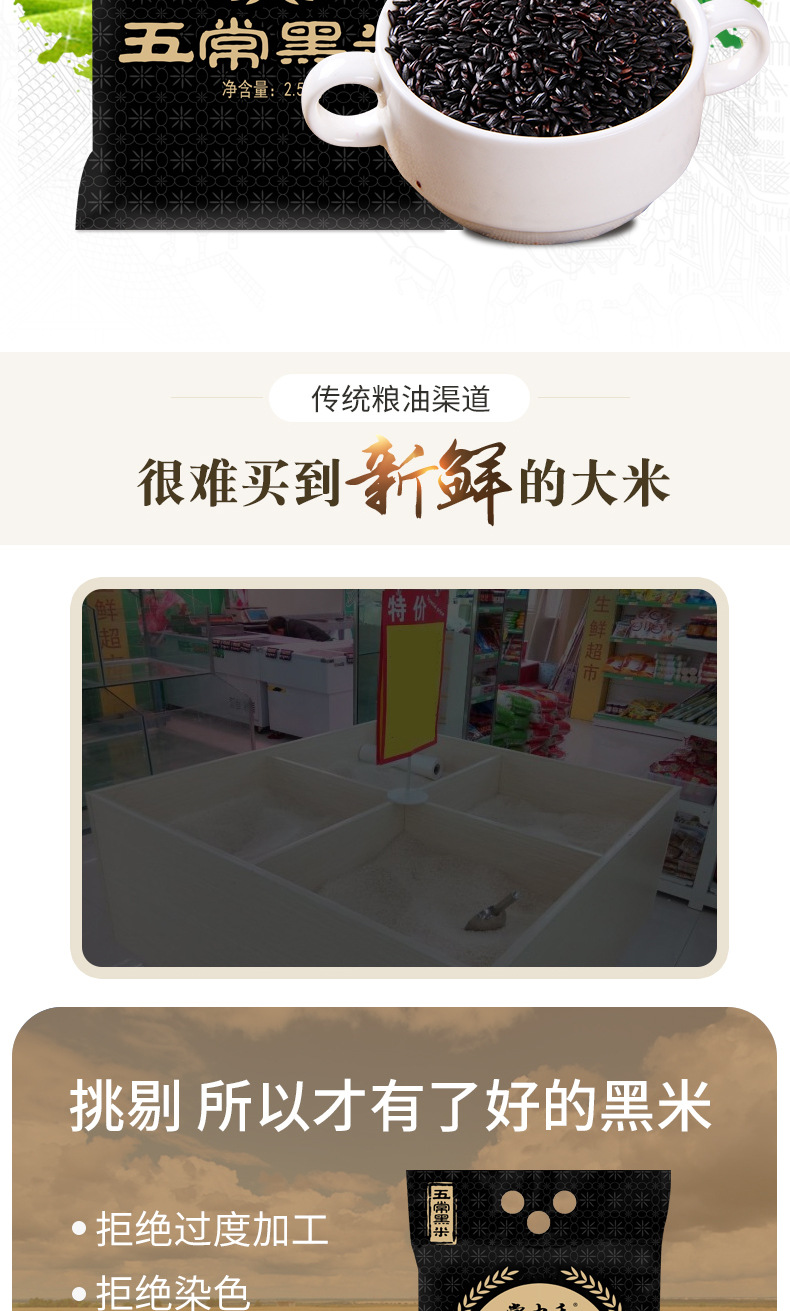 详情-02.jpg