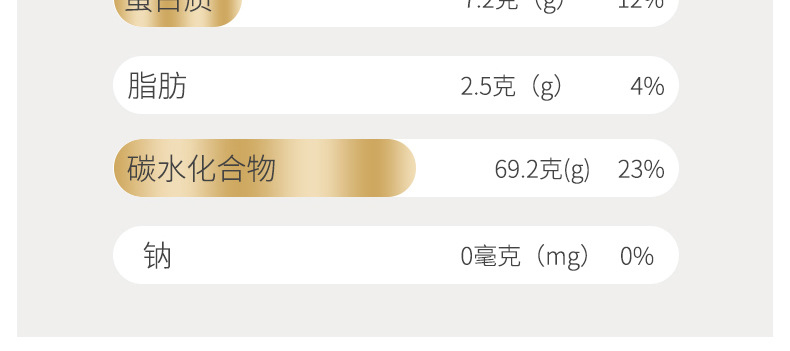 详情-04.jpg