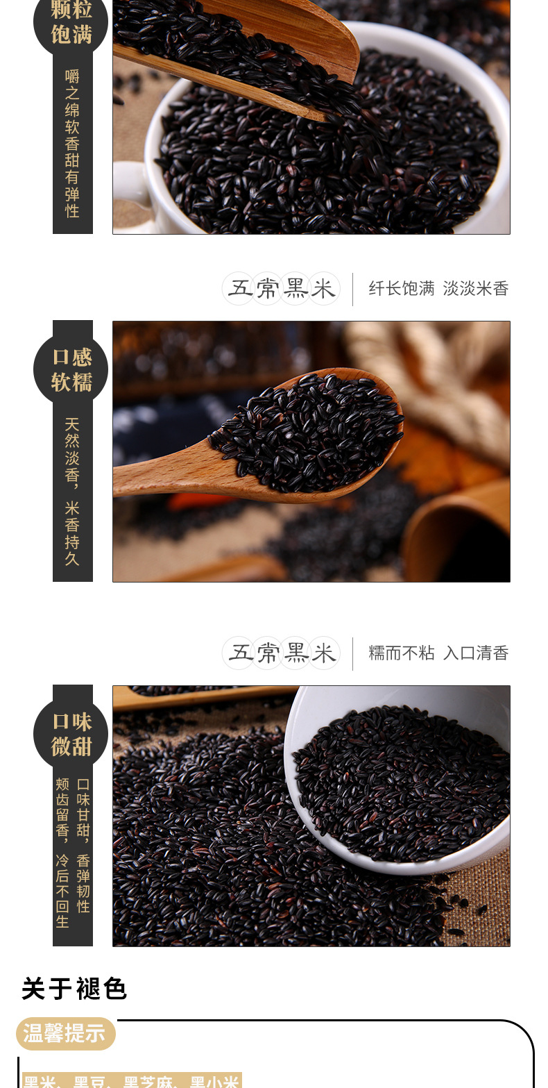 详情-07.jpg