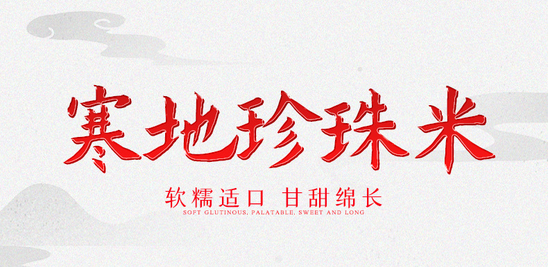 详情-06.jpg