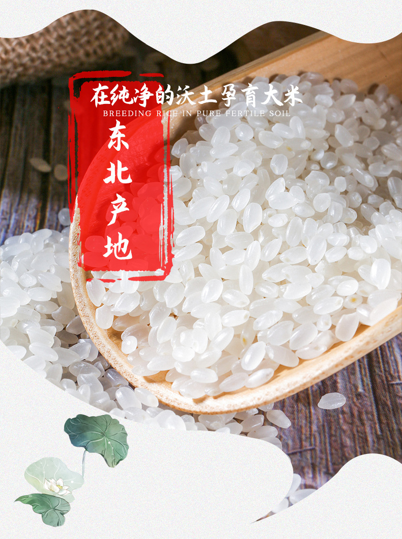 详情-08.jpg