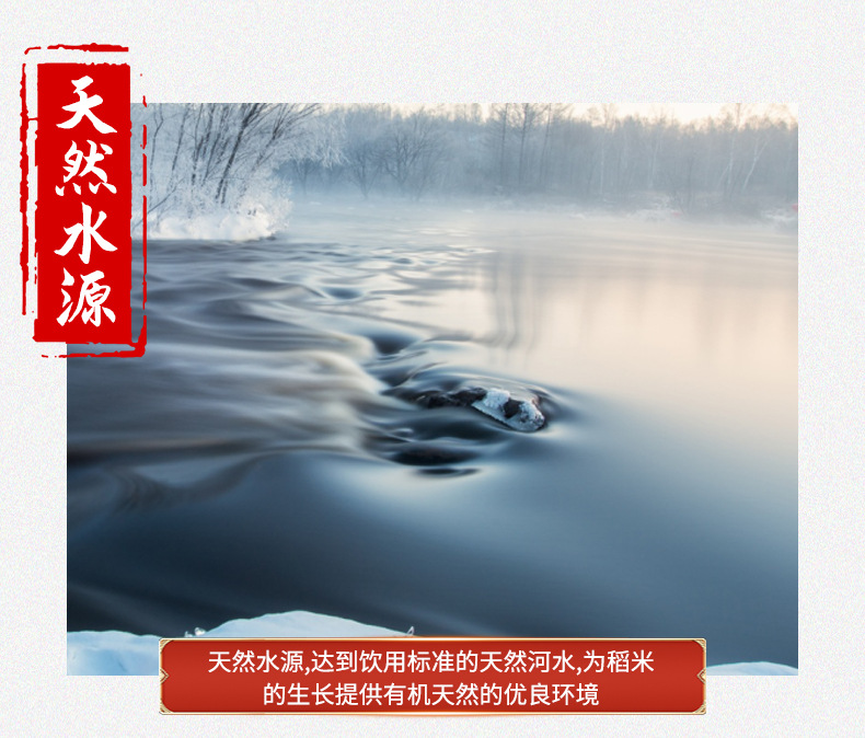 详情-13.jpg
