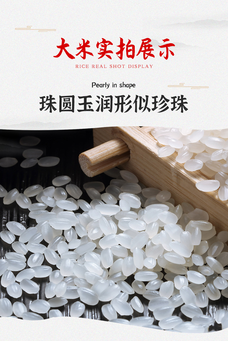 详情-14.jpg