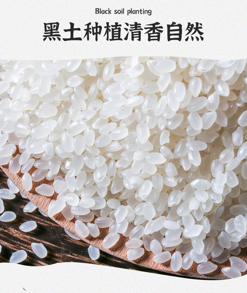 详情-15.jpg