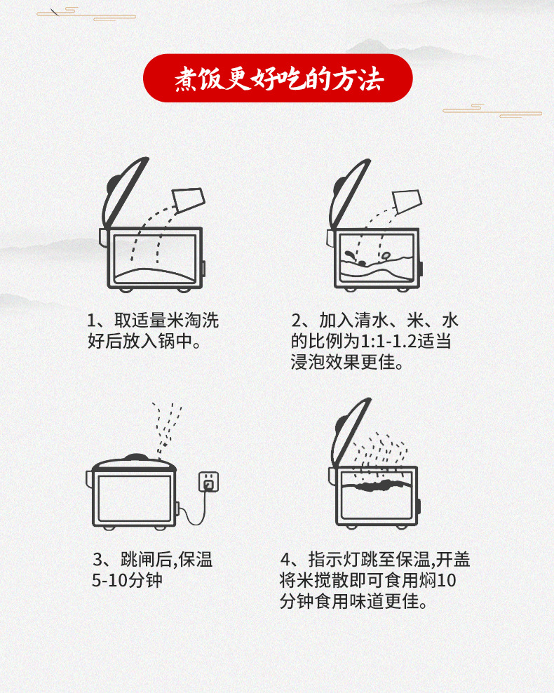 详情-17.jpg