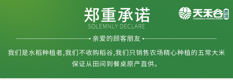 详情-04.jpg