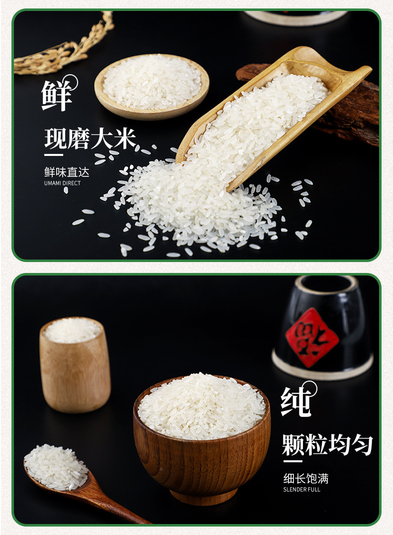详情-05.jpg