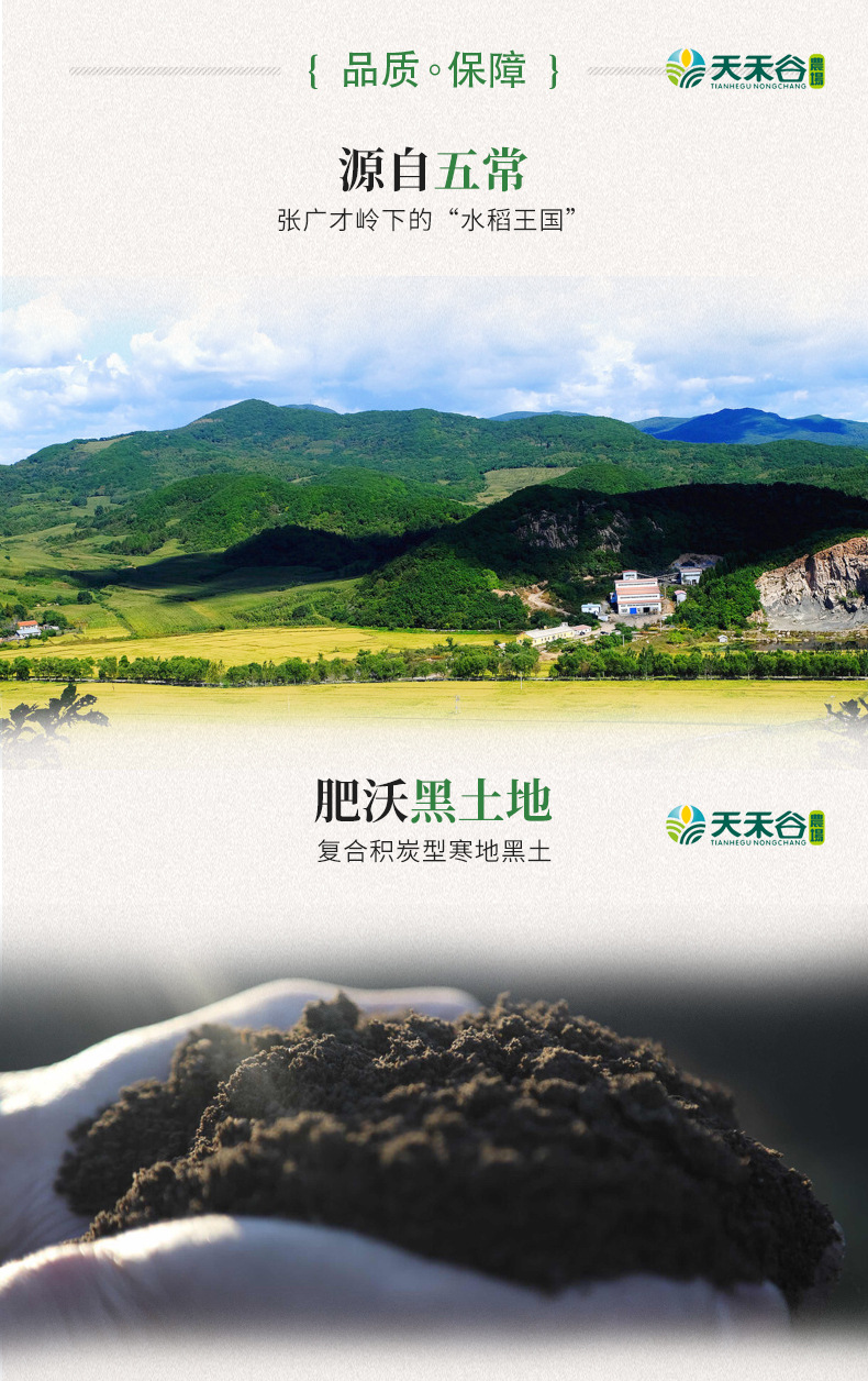 详情-07.jpg