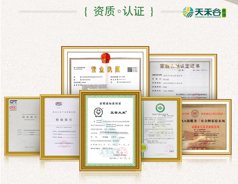 详情-16.jpg