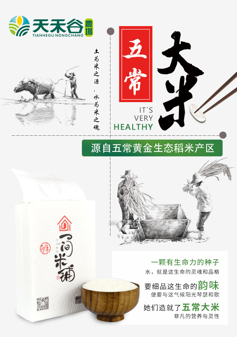 详情-02.jpg