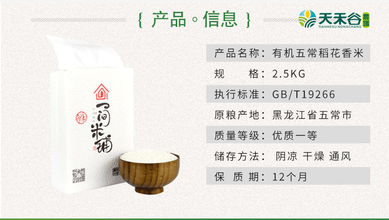 详情-03.jpg
