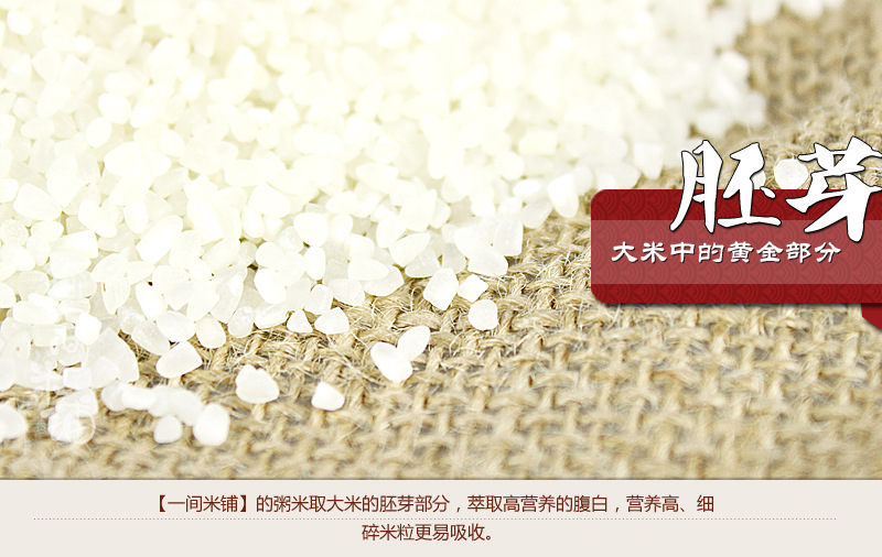 详情-06.jpg