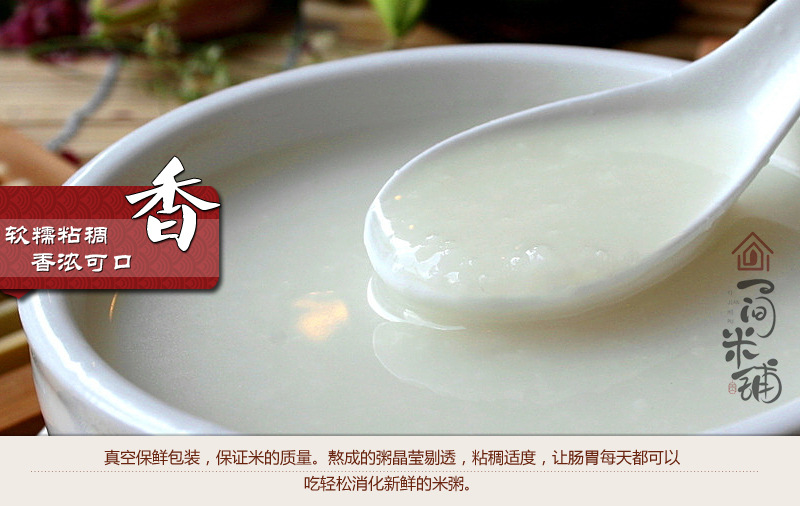 详情-07.jpg