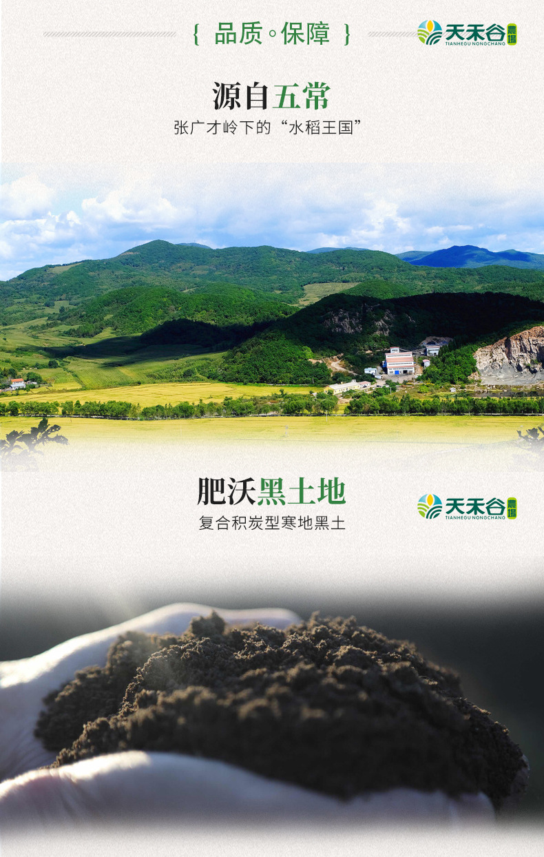 详情-08.jpg