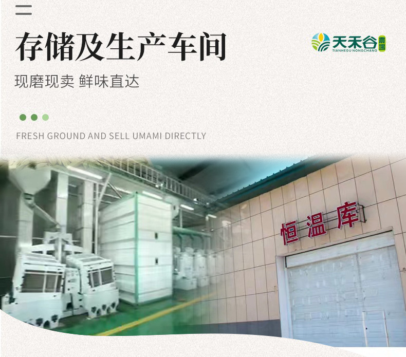 详情-16.jpg