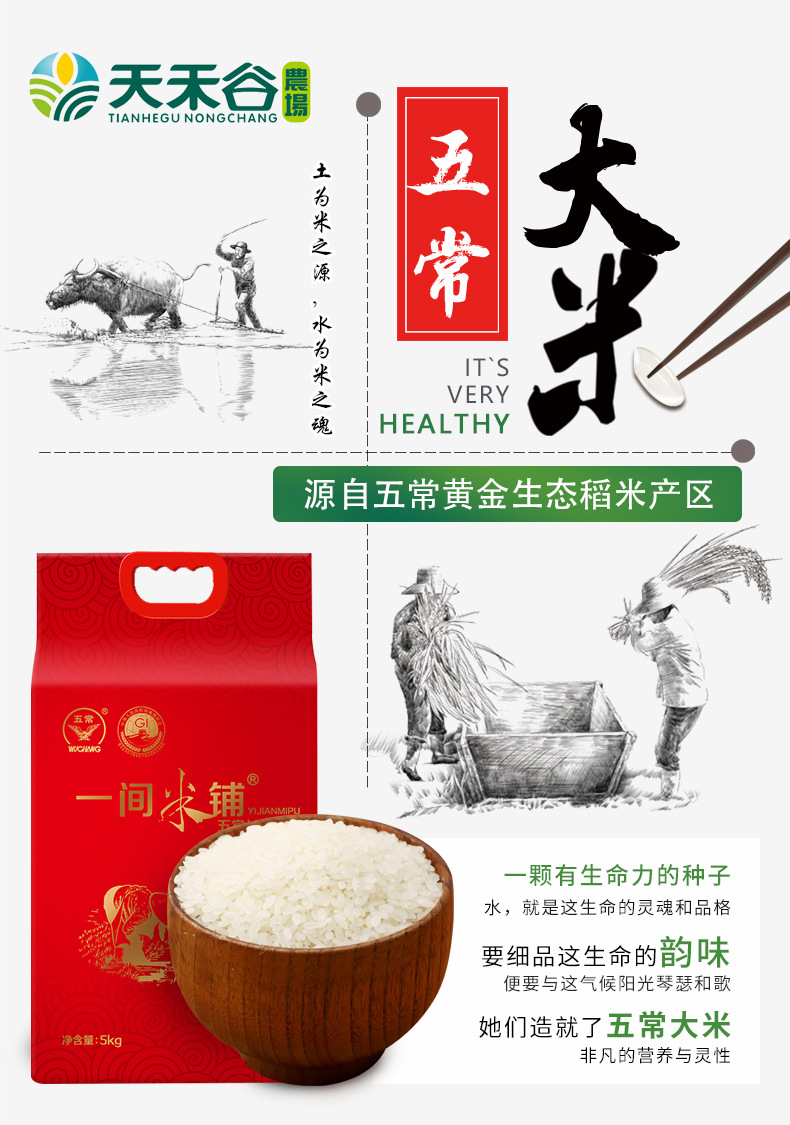详情-02.jpg