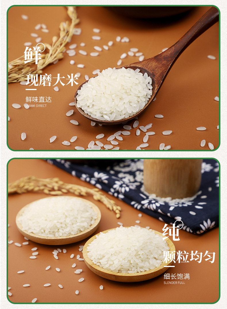 详情-05.jpg