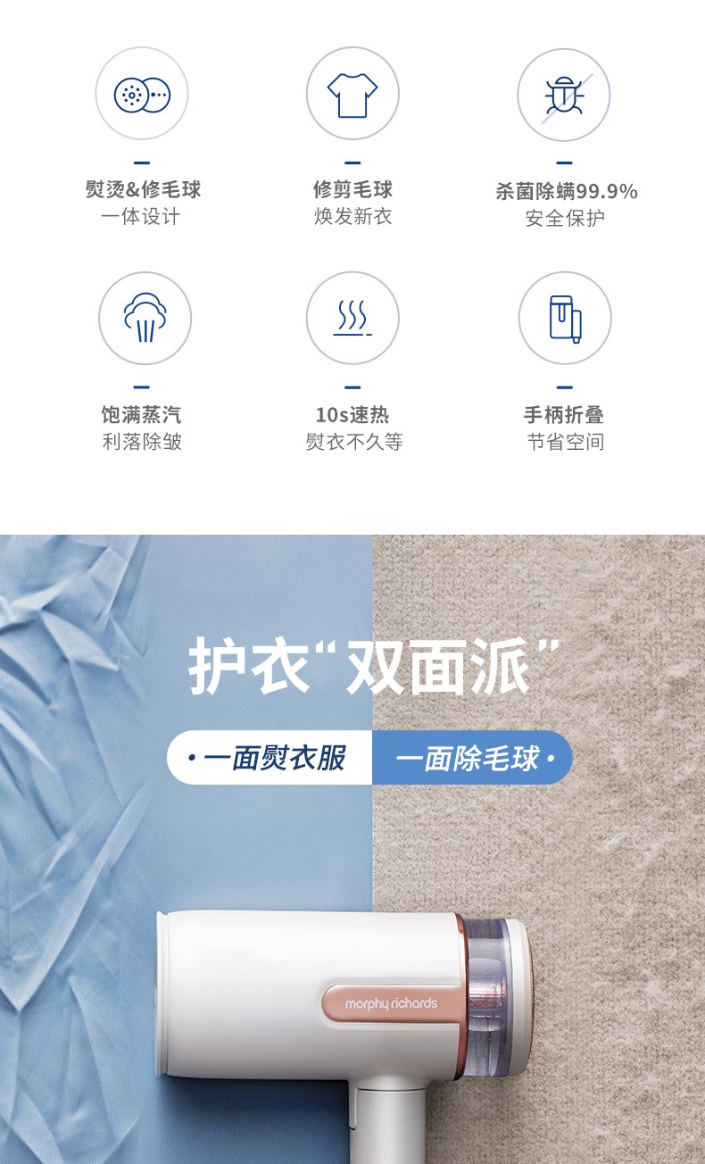详情-06.jpg