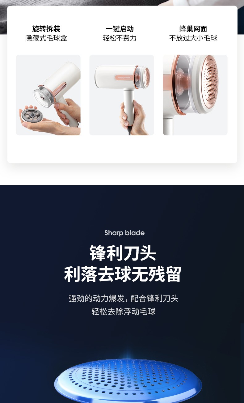 详情-16.jpg