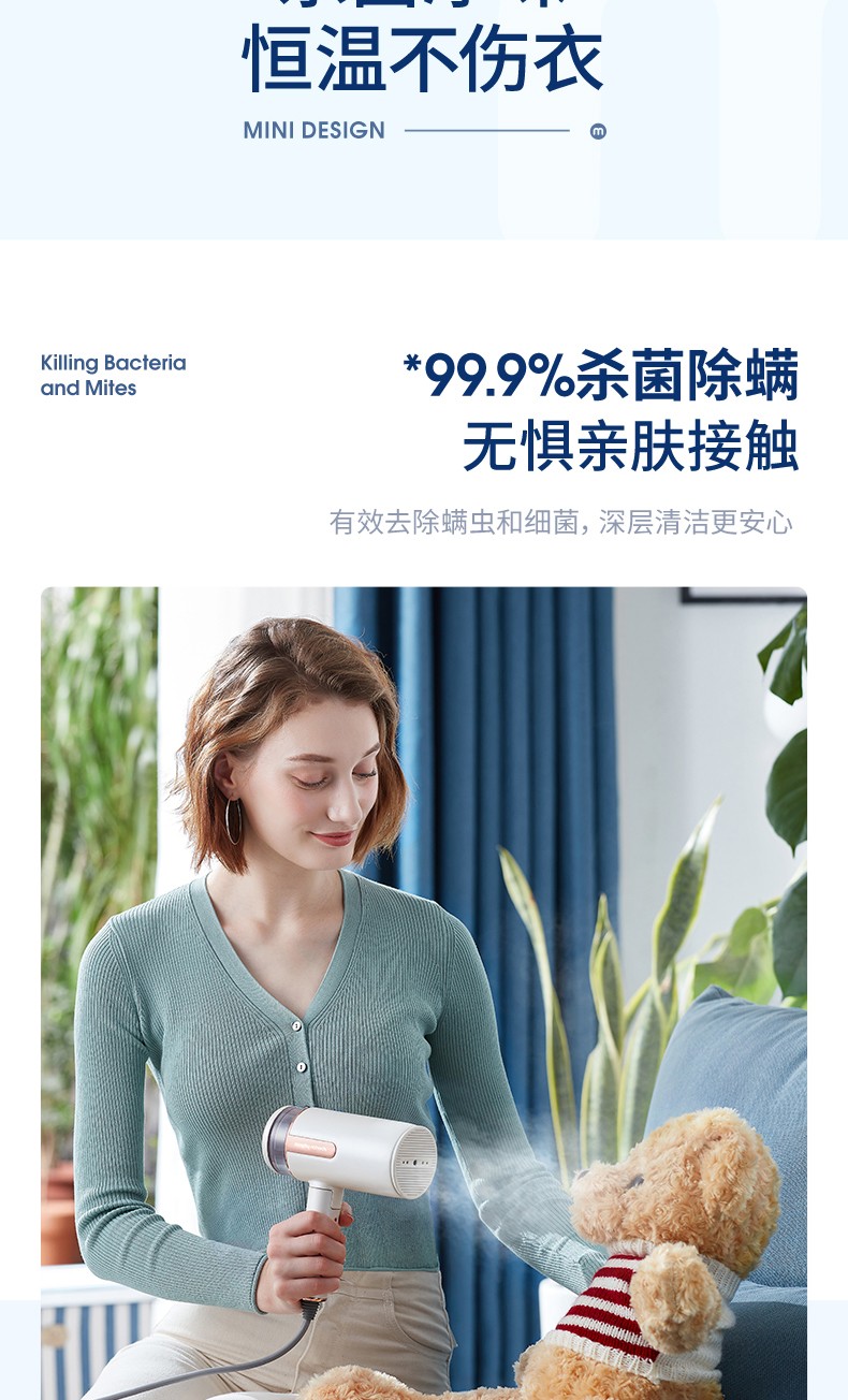 详情-21.jpg