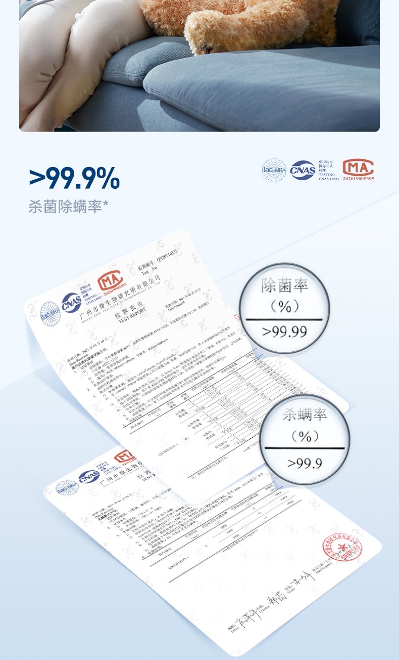 详情-22.jpg