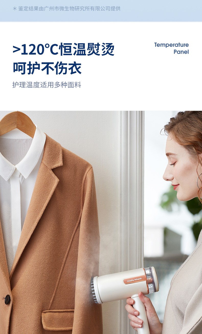 详情-23.jpg