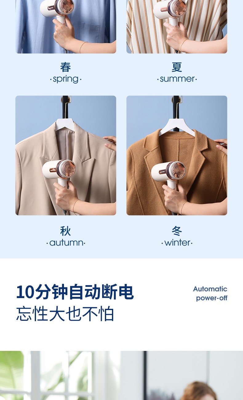 详情-25.jpg