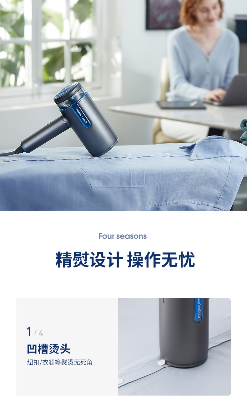 详情-26.jpg