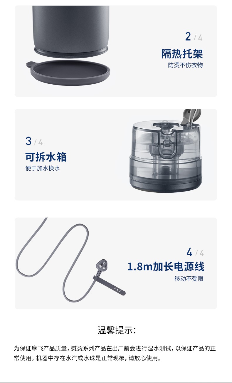 详情-27.jpg