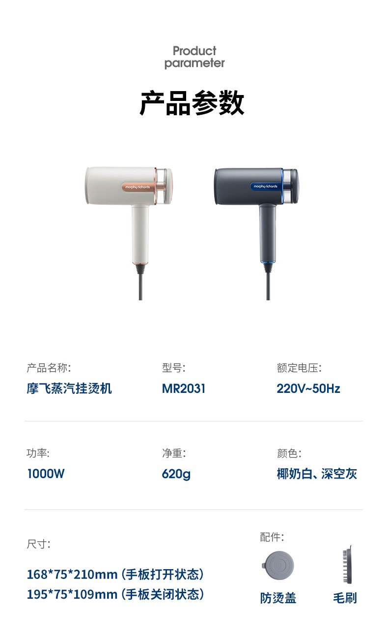 详情-29.jpg