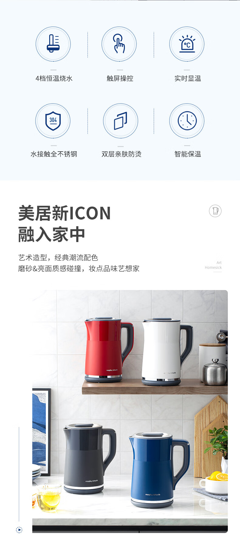 详情-03.jpg