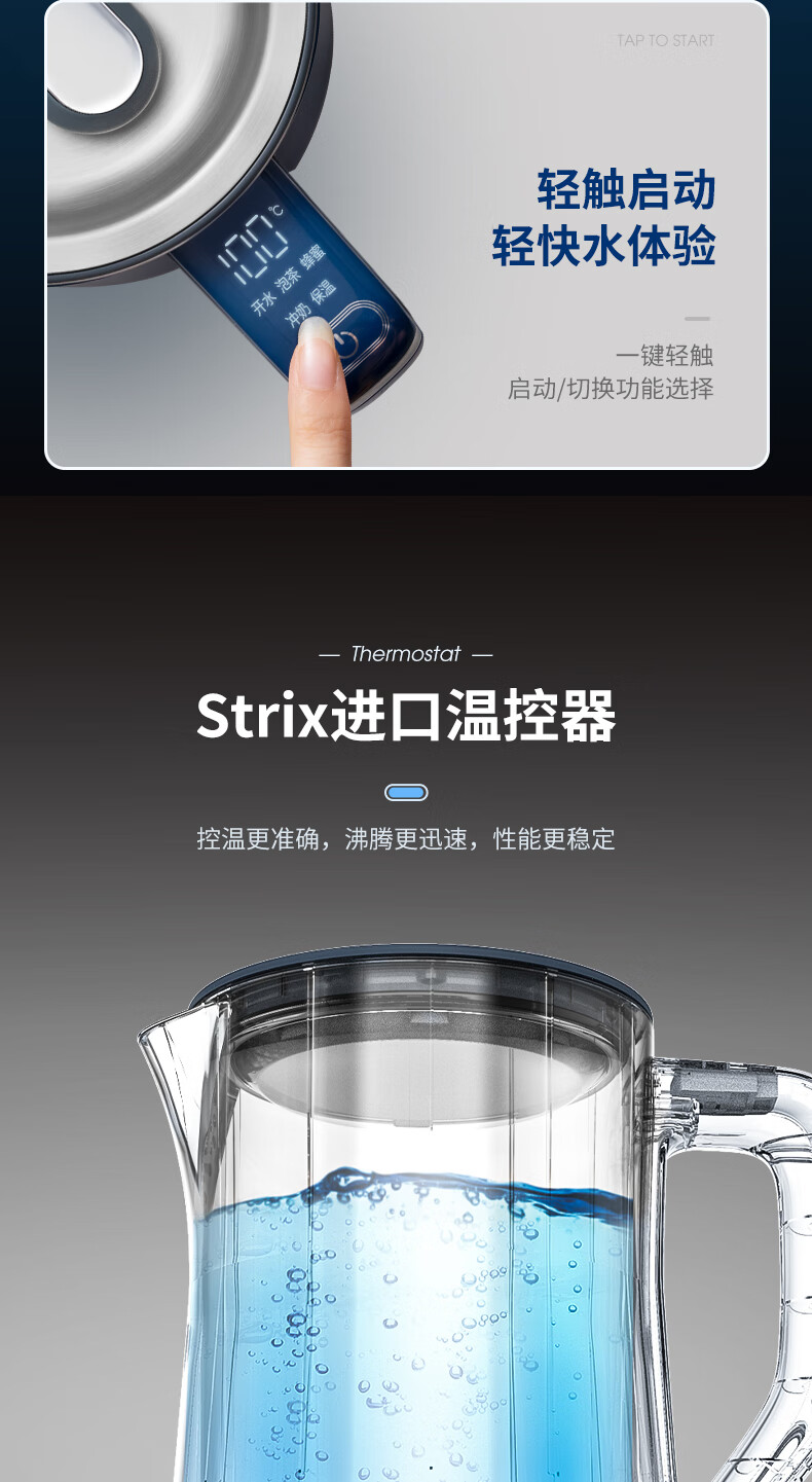 详情-06.jpg