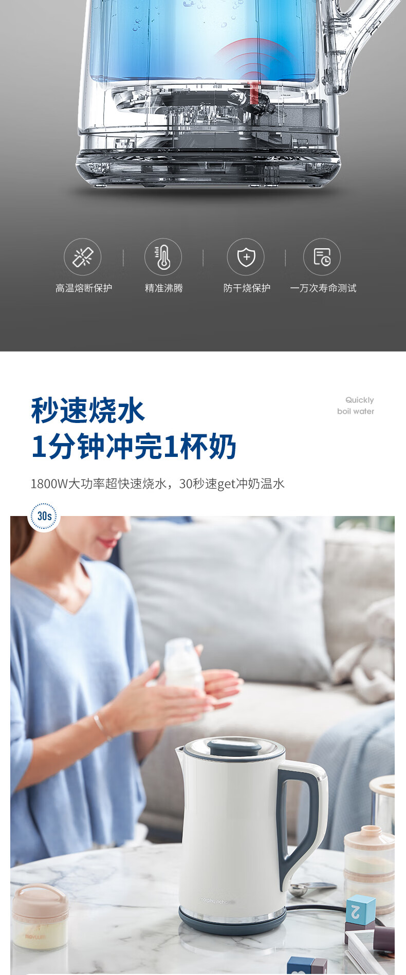 详情-07.jpg