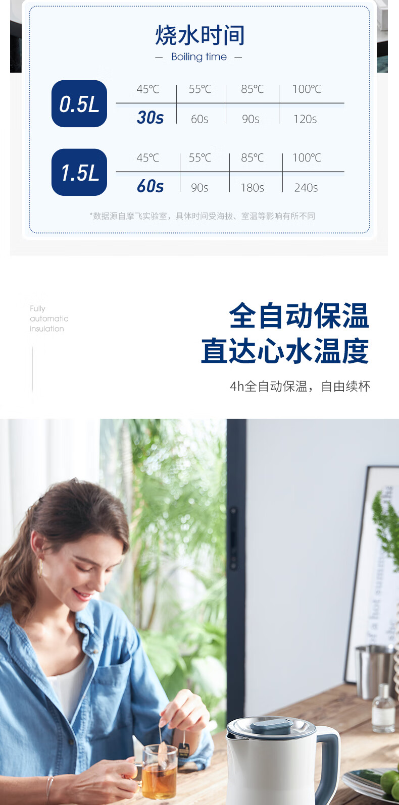 详情-08.jpg