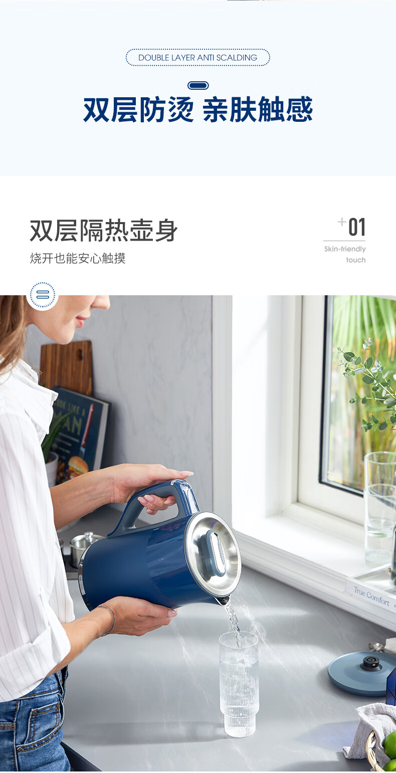 详情-10.jpg