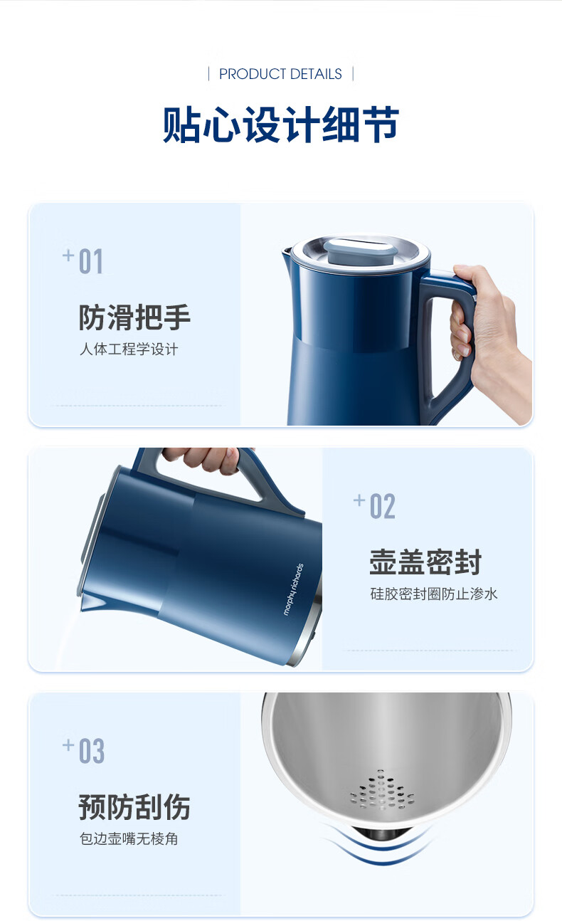 详情-18.jpg