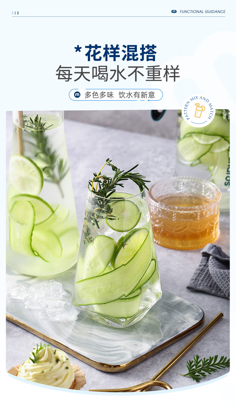 详情-07.jpg