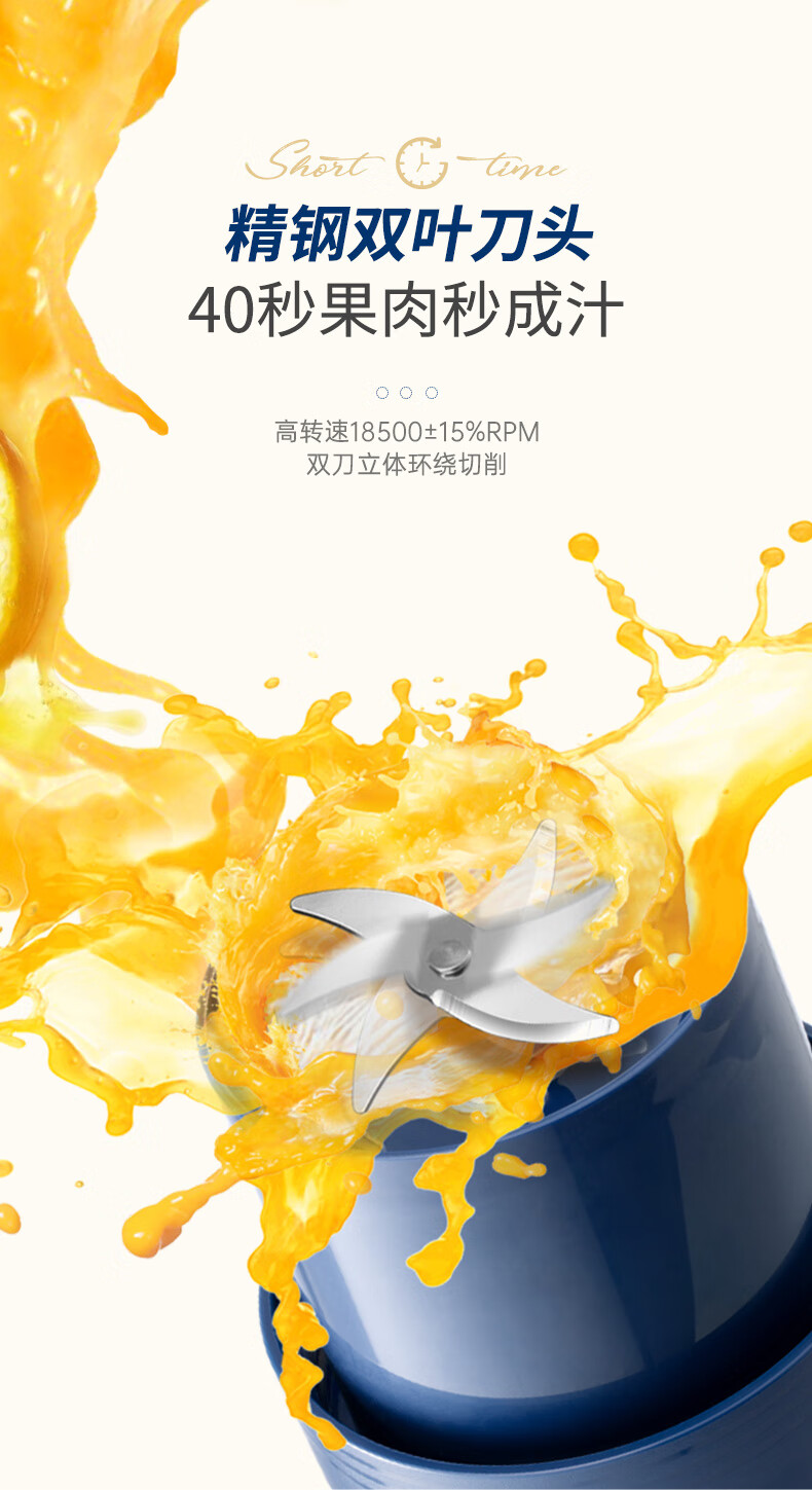 详情-10.jpg