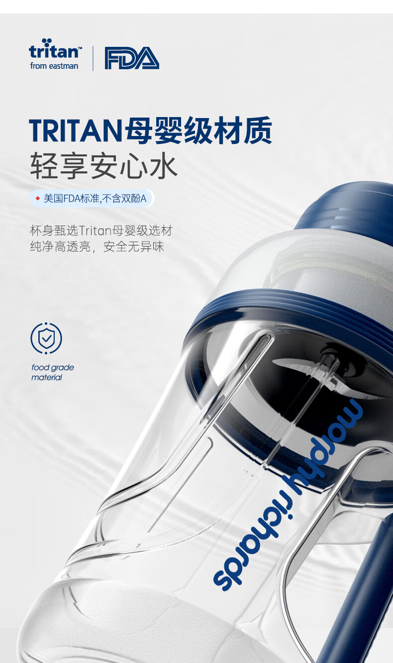 详情-12.jpg