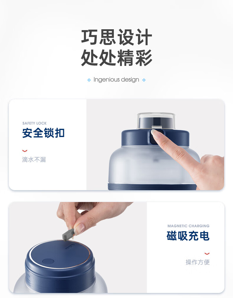 详情-21.jpg