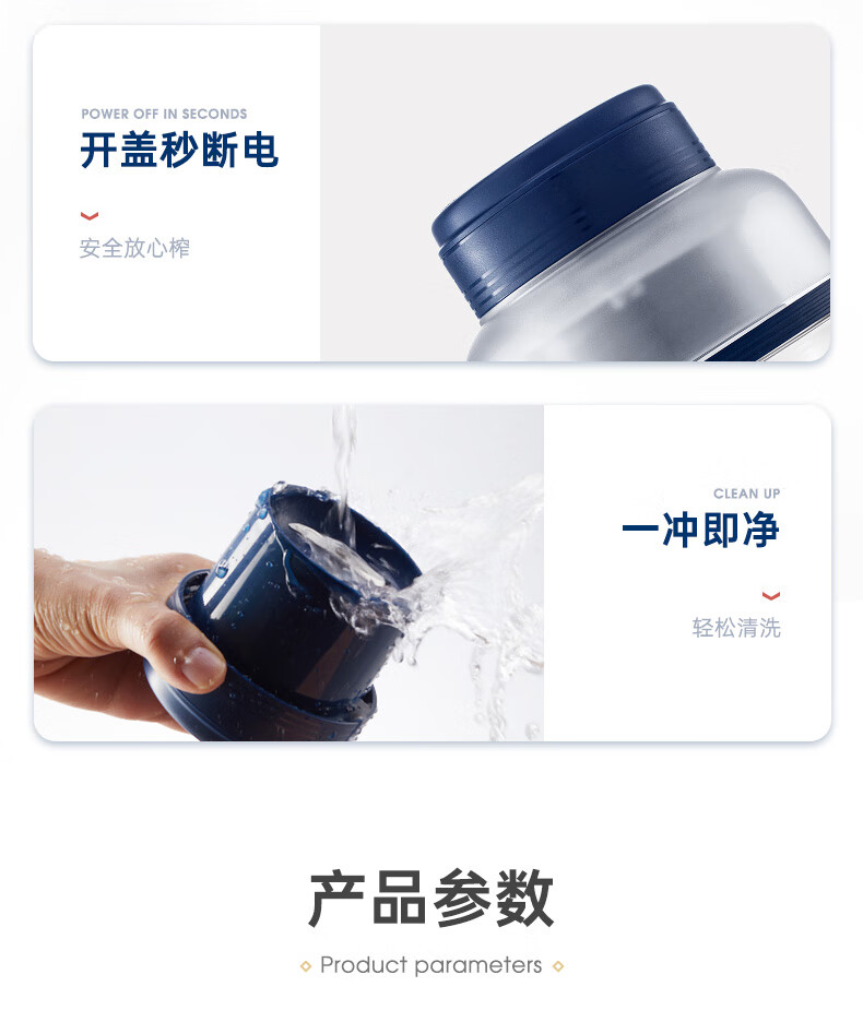 详情-22.jpg