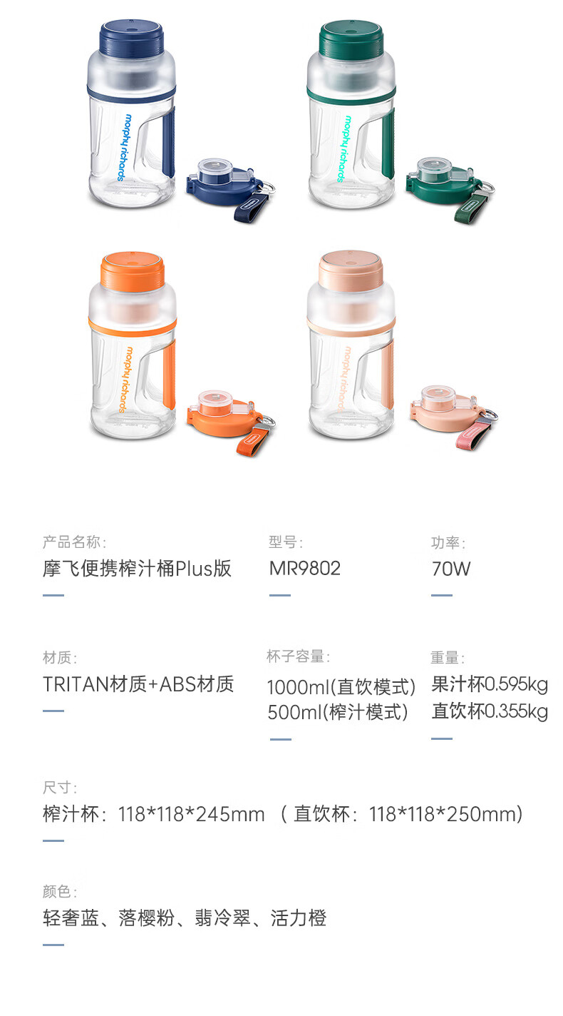 详情-23.jpg