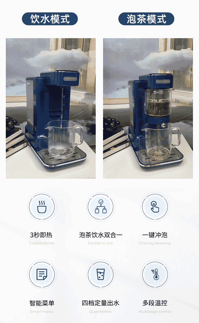 详情-04.gif