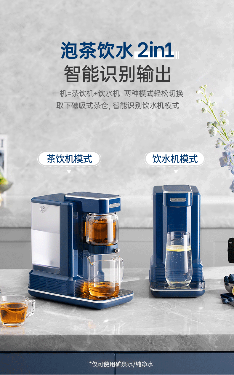 详情-05.gif